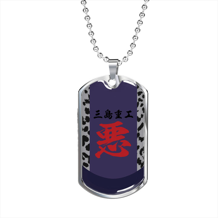 Gaara Pendant Naruto Necklace | Japan Nakama